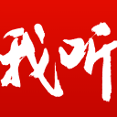姆伯莫连续两场比赛第一个被卡里克换下，遭遇6场进球荒