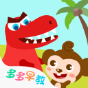哈曼：纳帅没理由不带赛义德