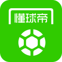国米主席：欢迎NBA欧洲项目推行 和AC米兰关系不会影响大局