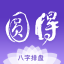 宫锁珠帘插曲歌词桌面版客户端