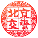 北京惜败福建！6人上双，麦基难救主，赵睿迷失，防守引崩盘！