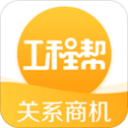 【早报】要多久才能看懂裁判？