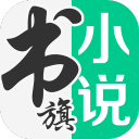 李璇：王钰栋需要低调务实、情商在线，才能走得更远