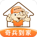 记者：头部受伤的浙江队外援托利奇赛后缝了10针