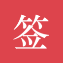 拜仁本赛季控球最多但对抗最少，柏林联合控球最少但对抗最多