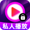 官策 笔趣阁客户端