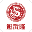 新军创奇迹！山东蜜獾首季即进季后赛